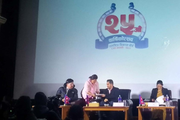 चलचित्रकर्मीका लागि ११ विधामा तालिमको व्यवस्था